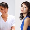俳優・吉田栄作と内山理名が結婚！共演から始まった愛の物語を振り返る