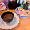 🚩外食日記(808)    宮崎ランチ  🆕「麺道 万里一喰」より、【鶏【煮干し】魚介つけ麺】【噂の半熟味玉】‼️🌐宮崎市島之内🌐