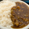 牛すじカレーセット