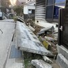 ★危険ブロック撤去費用の補助金★