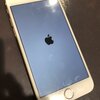 こどもと遊んでて落としてしまった・・・iPhone7の画面交換を行ないました！