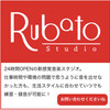 ＜キャンペーン情報＞24時間OPENの新感覚音楽スタジオレンタル｜札幌の貸しスタジオ