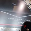 【初心者必見！】ボッチャのルールと魅力を徹底解説！