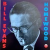 Bill Evans: Homewood (1970) 一連のブートでの発見