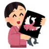 企業名入りカレンダー大好きです。