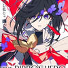 【2026新作】リボンの騎士がNetflixで復活！27年ぶり新作『THE RIBBON HERO』まとめ