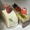 菓子工房 石黒『プリンロール・ピスタチオのケーキ』を食べてみた！