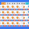 あさぎり町でー5度6分