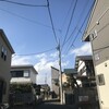 雲