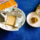 冷蔵庫に「ゆず胡椒」余ってません？→バターと合わせれば使い道倍増