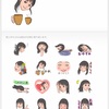 【販売開始‼︎】スマホ歴１年未満でLINEスタンプを作れました