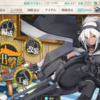 【艦これ】ずぼら提督日記:1　2024夏E4-3削りの記録