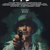 綿棒みたいな女〜Netflix『ザ・キラー』