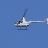 ヘリコプター[JA725Y]匠航空