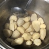 気まぐれ寒中里芋掘り②