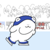 Unity2Dでフィギュアスケート男子シングル開始のカウントダウンをしながら氷の上を滑って冷凍サーモンを食べまくるゲームを作ったクマ