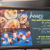 チームスペ集合！