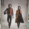 【感想】シン仮面ライダーを観てきましたよ