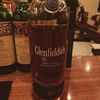 glenfiddich reserve cask ★★★★☆