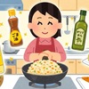 チャーハンのラードの代わりは？家にある油でお店の味に近づけるコツ