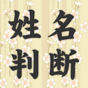 記事一覧 今日のクイズは 記事一覧 今日のクイズは