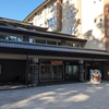 比叡山ナイトウォークに参加しました！　前日編（2024年5月5日）