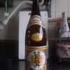 酒飲みは酒を呼ぶ？