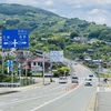 快走　紀の川フルーツライン（和歌山県北部）