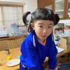 4歳と0歳　11月24日　保育園行きしぶり