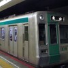 京都市地下鉄、約20年ぶりの北山行