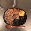 五色丼