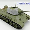 【ズベズダ】１/３５　Ｔ３４/７６　その３