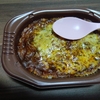 カレードリア