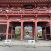 甲斐善光寺と武田神社
