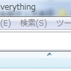 Everything search engine  Fenrir 連携