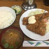 築地のフライと、茅場町の親子丼と、野毛の餃子