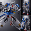 【あみあみ】超合金 ガンダム・エアリアル 『機動戦士ガンダム 水星の魔女』 