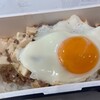 なんでもあり弁