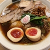 東京駅　ラーメン　生姜醤油　おすすめ