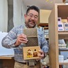 秘密箱 新入荷のお知らせ 5寸麻の柄柄と紗綾柄 6寸大黒様と恵比寿様柄