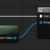 【UE5】const関数をPure扱いにしない方法