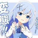 Yawaraのブログ