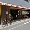 indigoandbooks 三宿　※三軒茶屋キクヤに間借り先変更