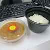 拓殖大学 キッチンカー あっ‼︎という間に幸せご飯