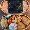 No.292鶏唐揚げのり弁当