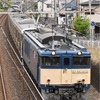 209系C612編成廃車回送の撮影