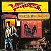 【楽曲紹介】ヴェンデッタ（VENDETTA）「Brain Damage」