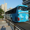2022.09.29【乗車記】東京→名古屋 VIPライナー2号 