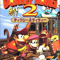 ゲームミュージック好きから絶大な評価を得ているデビッド