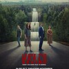 映画「終わらない週末」（原題：Leave the World Behind、2023）をみる。ジュリア・ロバーツ主演のサスペンス・スリラー。